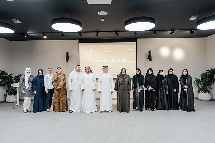 Dubai Culture Launches 'Close to You' Initiative to Empower People of Determination