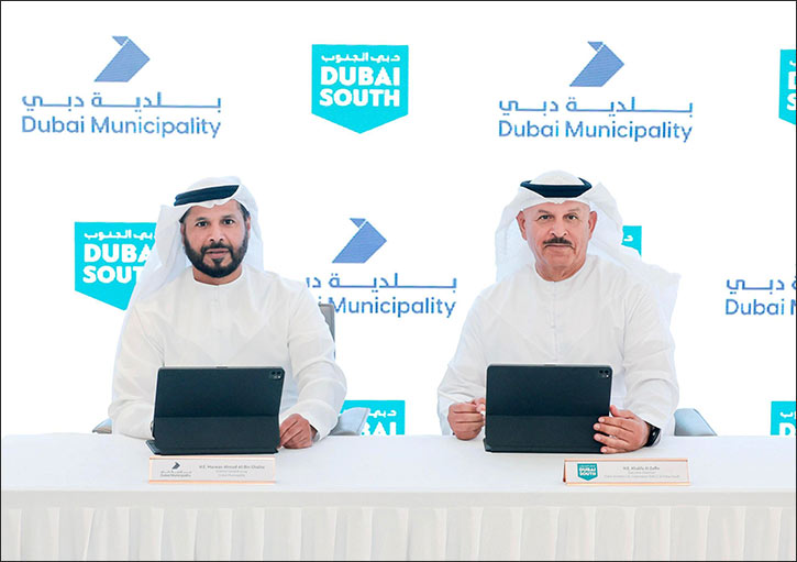 Dubai Municipality and Dubai South sign AED 150 million agreement to develop stormwater drainage system in Dubai South residential district