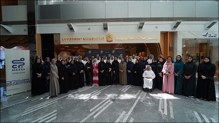 Majra–National CSR Fund hosts new ‘Impact Lab' session, highlighting key climate action and sustainability advancements in UAE
