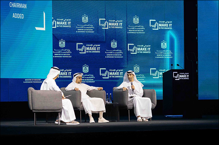 Ministry of Economy participates in 4th ‘Make it in the Emirates' Forum to promote innovation and industrial sustainability
