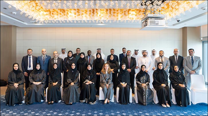 Ministry of Finance organises workshop on government balance sheet preparation in collaboration with IMF