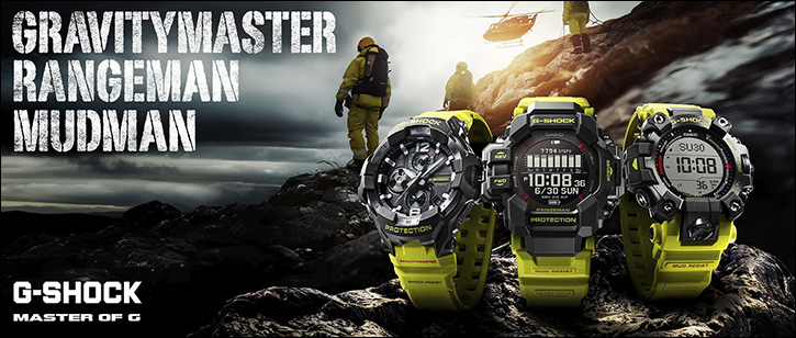 CASIO Unveils G-SHOCK Master of G “Rescue Yellow” Series: A Tribute to First Responders