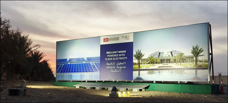 TAQA Energy Services and UAE University Announce Completion of UAE's Largest Education Sector Solar Project