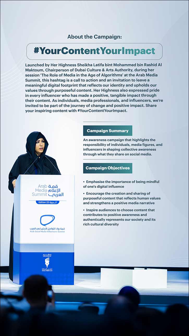 #YourContentYourImpact - Her Highness Sheikha Latifa bint Mohammed bin Rashid Al Maktoum, Chairperson of Dubai Culture & Arts Authority, during her session at the Arab Media Summit