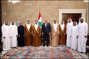 Abu Dhabi Fund for Development Explores New Development Opportunities in Lebanon as Part of UAE Dele ...
