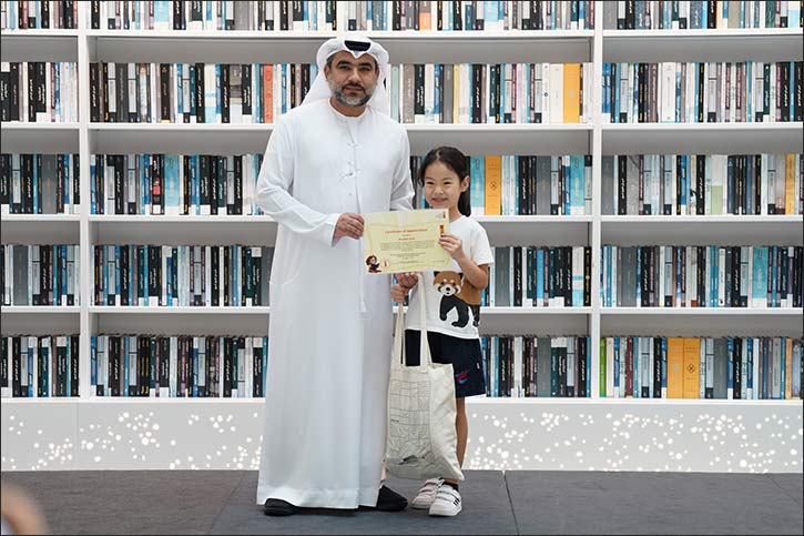 Mohammed Bin Rashid Library Celebrates "Little Knowledge Heroes" to Mark its Third Anniversary