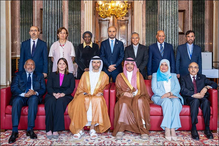 UAE Participates in the 46th Ministerial Council Meeting of the OPEC Fund for International Development in Vienna