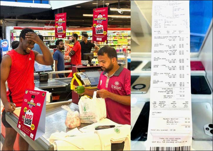 Al Madina Summer Fest Attracts Shoppers Across UAE with Over 10,000 Free Trolleys