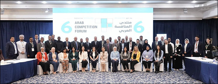 UAE showcases its experience in developing legislative framework for competition protection at 6th Arab Competition Forum in Iraq