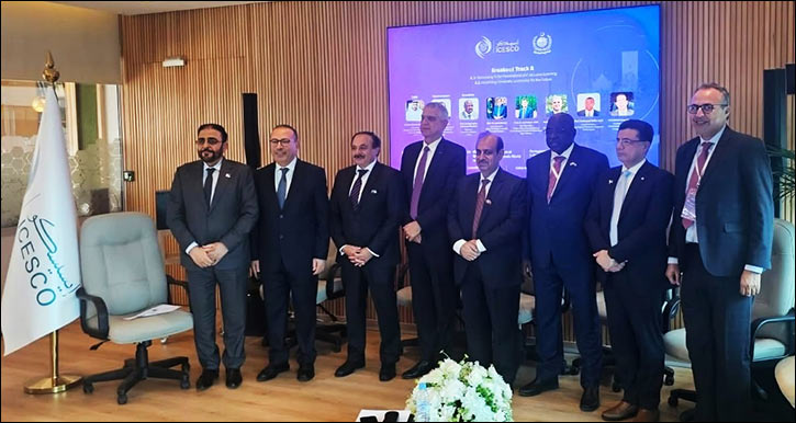 “Redefining University Leadership for the Future” Held as Part of the Sixth Conference of University Presidents in the Islamic World