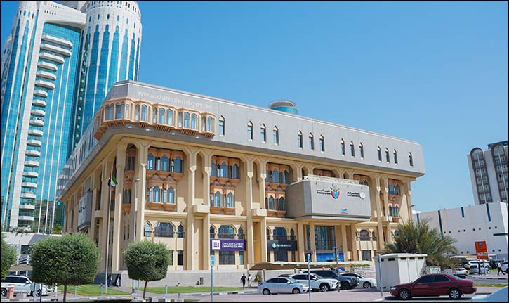Dubai Land Department encourages Emirati citizens to join the Dubai Real Estate Broker Programme