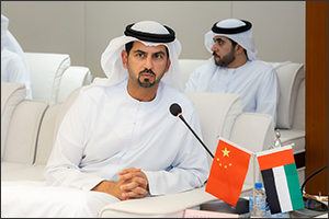 Abu Dhabi Chamber Launches Stakeholder Engagement Drive