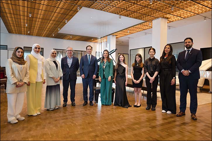 Dubai Culture and National Youth Orchestra of Dubai Put UAE's Creative Youth on World Stage at Carnegie Hall
