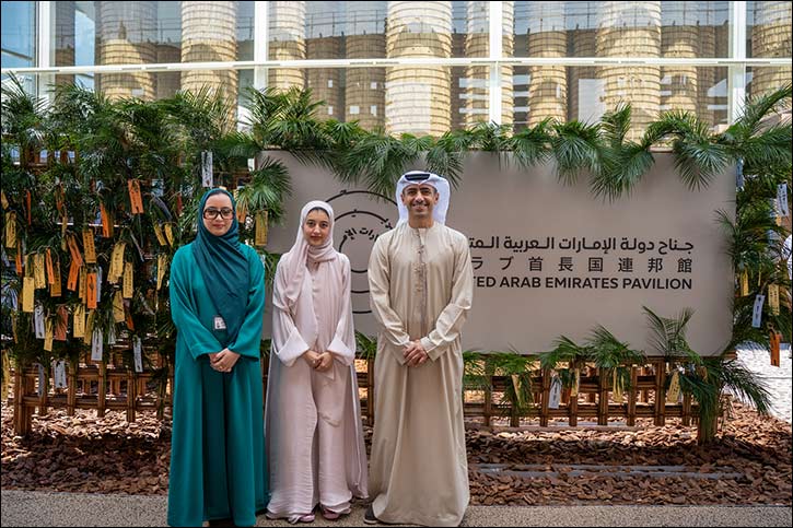 Uae Pavilion Celebrates Two Million Visitors With A Celebration Of Hope And Shared Dreams