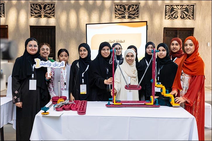 Hamdan Bin Rashid Al Maktoum Foundation Launches Summer Camp 2025 for Gifted Students under the Theme "Skills of Tomorrow"