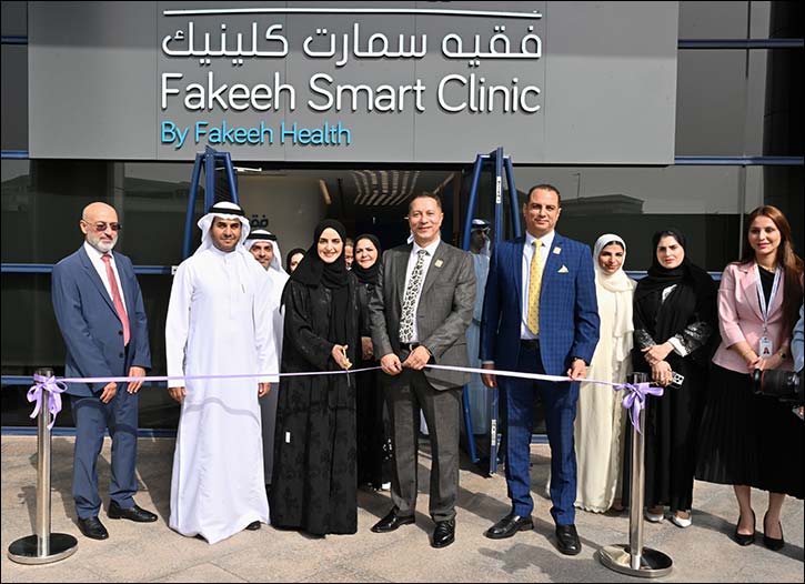 DAFZ Announces Opening of Fakeeh Health's First Smart Clinic in Dubai