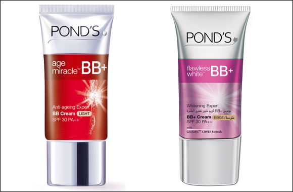 New Pond's Flawless White™ Wwhitening Expert BB+ Cream provides the best with face care and cosmetic benefits