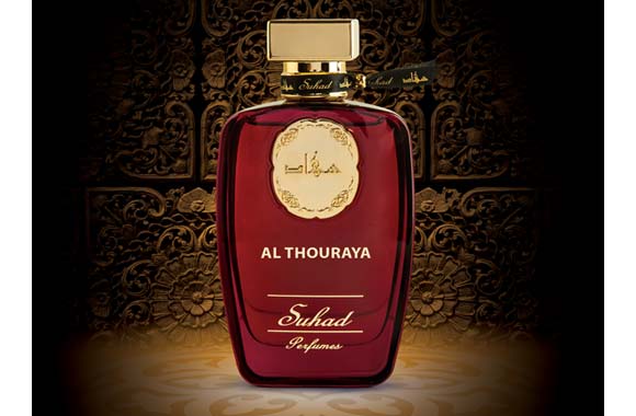 Suhad Al-Qenaei, the 'Lady of Fragrance,' launches Suhad Perfumes in the UAE, exclusively at Paris Gallery