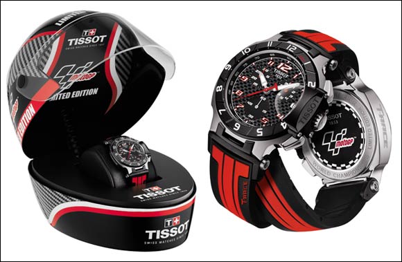 tissot t race limited edition 2014