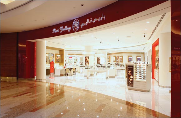 Paris Gallery opens a 10.5K sq. ft. luxury retail store at Al Ghurair Centre in time for DSF
