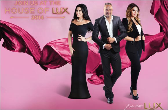 Ignite Your Talent at the House of Lux