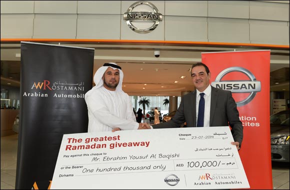 Arabian automobiles nissan careers #10