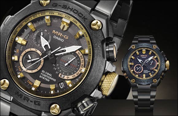 g shock al ghurair