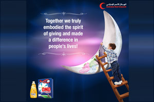 Comfort and OMO activate their Ramadan clothes donation campaign across UAE - continuing to increase the scale of activity and success year on year