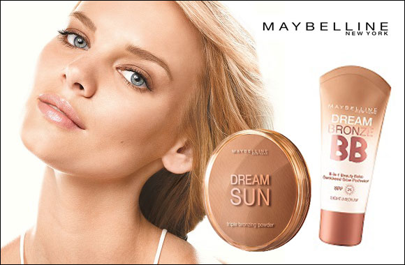Are you beauty ready for summer?  Maybelline New York is, with thenew Summer Collection!