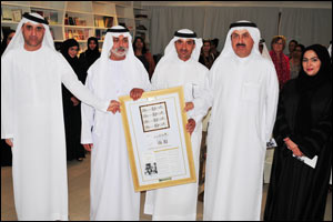 Emirates Post Group releases stamps on Women's Museum