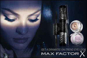 Introducing NEW super-blendable gel based Max Factor Excess Shimmer Eye Shadows