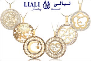 Exciting Ramadan Promotions With Liali