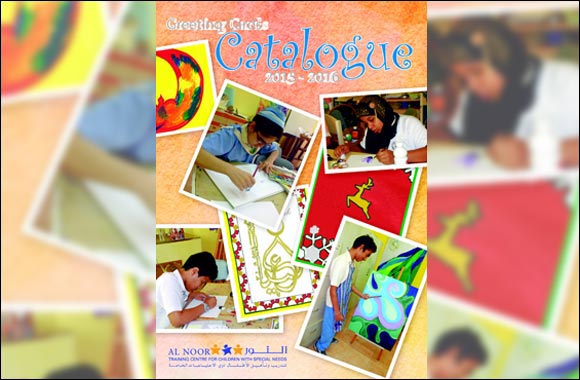 This festive season add a dash of love to your greeting cards by supporting �Greetings by Al Noor�