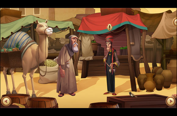 Alpha Apps Launches Sira: the First Children's App that Tells the Story of Prophet Muhammad (PBUH)