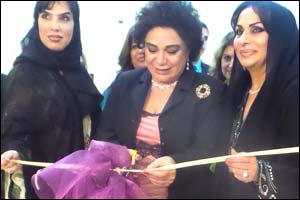 17th Women's Exhibition opens at Dubai Ladies Club