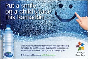“Put a smile on a child's face” - Working together for a better world