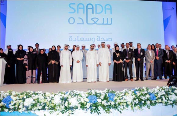 NEXtCARE Capabilities power DHA's Saada' insurance program for Dubai nationals