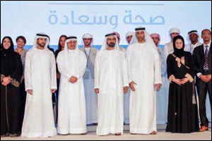 NEXtCARE Capabilities power DHA's ‘Saada' insurance program for Dubai nationals