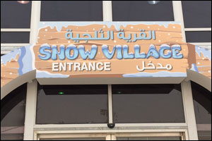 EverSnow success at Bahrein's Grand Prix: snowball effect sets in the Gulf countries