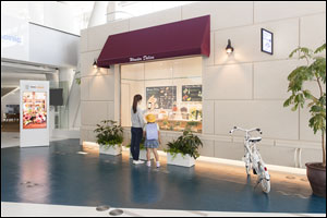 Panasonic to Open ‘Wonder Life-BOX' with Future Lifestyles in Tokyo