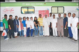 Choithrams announces Blood Donation Drive this Ramadan