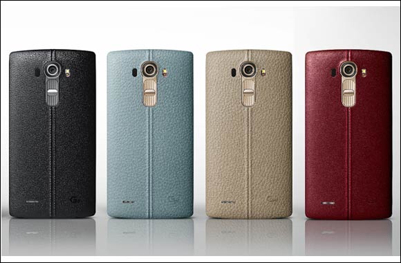 Capture your Special Moments this Eid with The All New LG G4 Smartphone