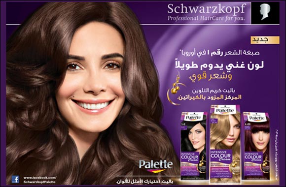 Palette, for every shade of you: maximum care and color radiance