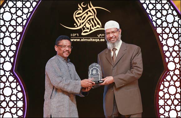 Malabar Gold & Diamonds honored in the closing ceremony of 14th Dubai Ramadan Forum