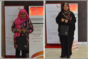 wasl Winners Take Home Top Prizes