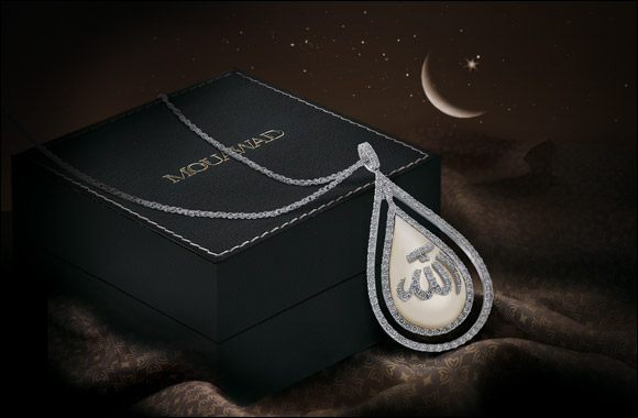 A sparkling gift guide for Ramadan by Mouawad.