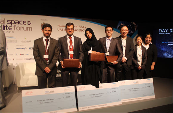 Innovative Remote Sensing Applications Developed by Masdar Institute to be Implemented by Mohammed Bin Rashid Space Centre