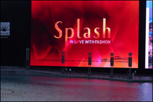Splash advertises on the largest screen in the Middle East - The Dubai Mall fountain screen
