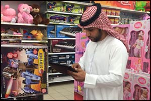 QCC Tightens Inspection of Controlled Products and Legal Measuring Instruments in Abu Dhabi