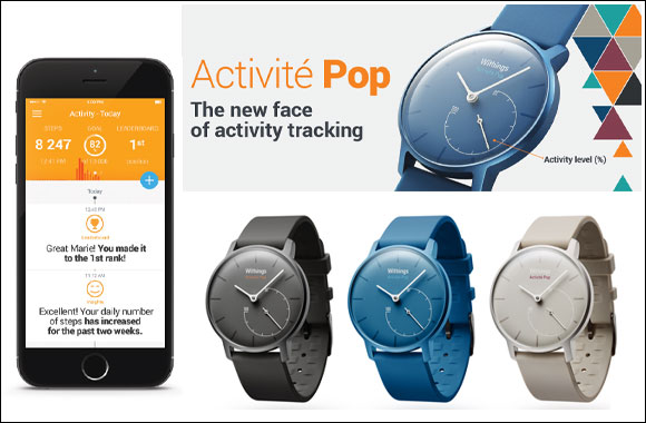 Gadgitech Showcases the Newest and Coolest Tech